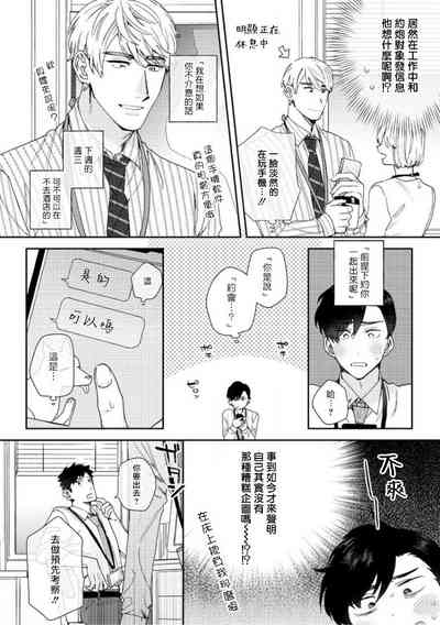 第59頁圖