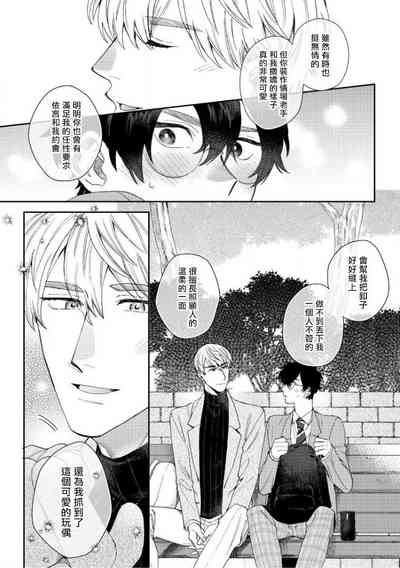 第79頁圖