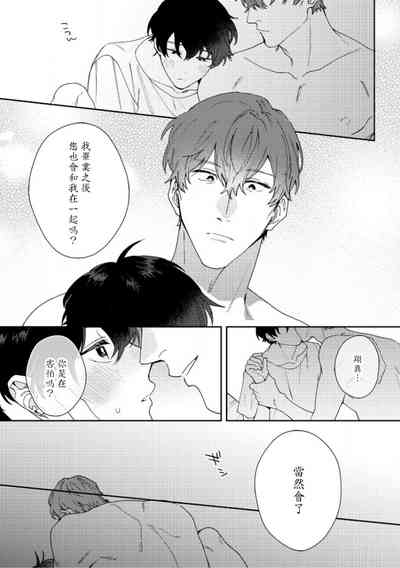 第99頁圖