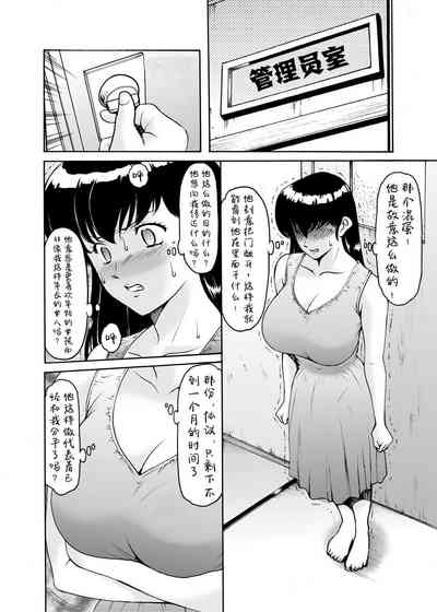 第23頁圖