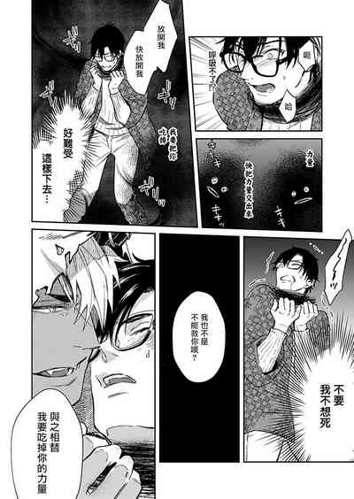 第19页图