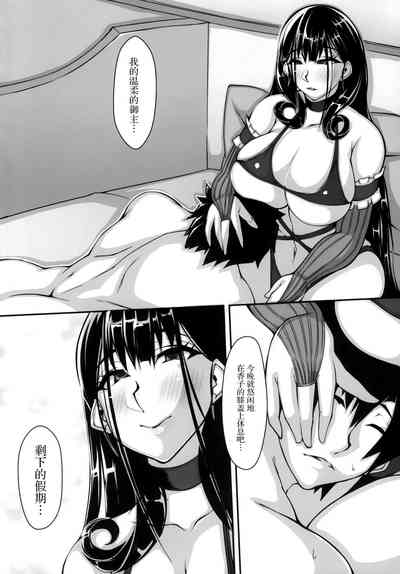 第23页图