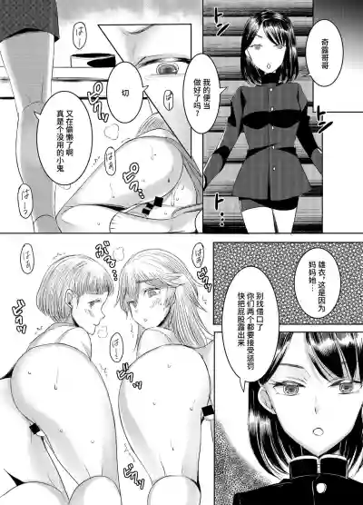 第31页图