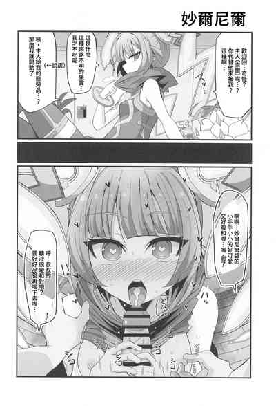 第15页图
