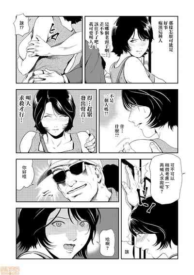 第15页图
