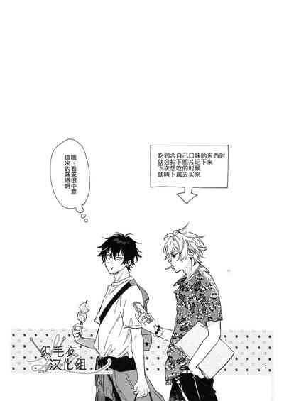 第11页图