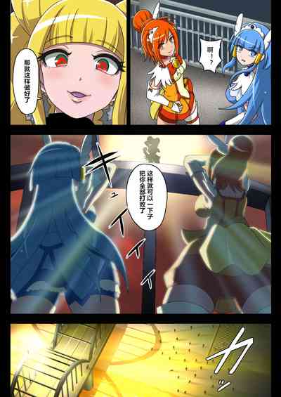 第11頁圖
