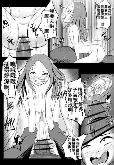 第11頁圖
