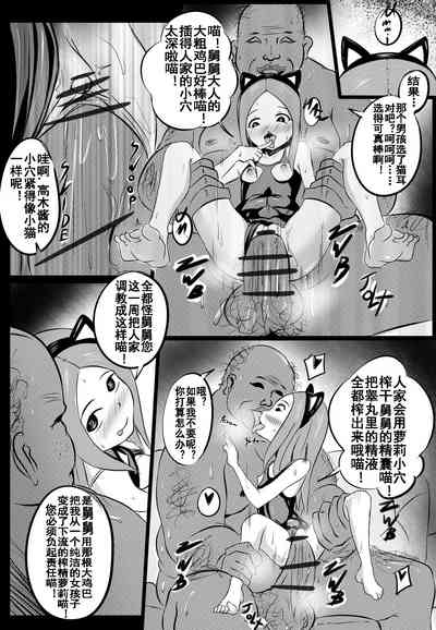 第3頁圖