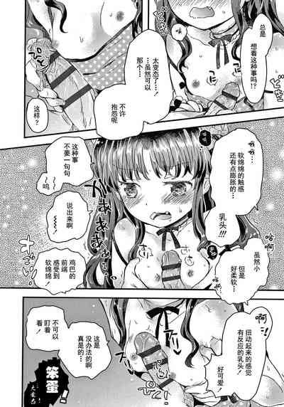 第19页图