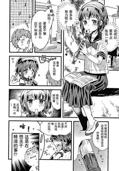 第35页图