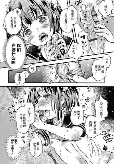 第39页图