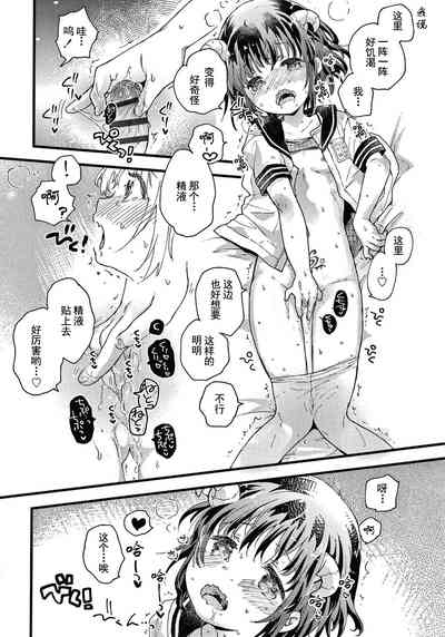 第43页图