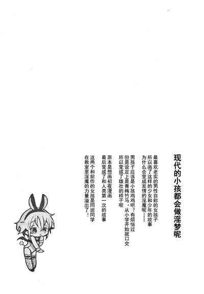 第59页图