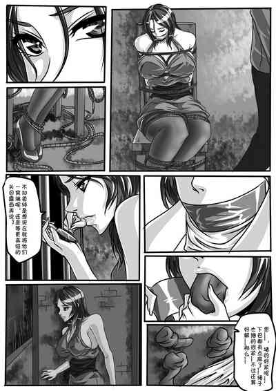 第11頁圖