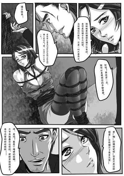 第15頁圖