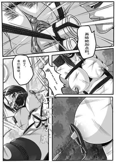 第19頁圖
