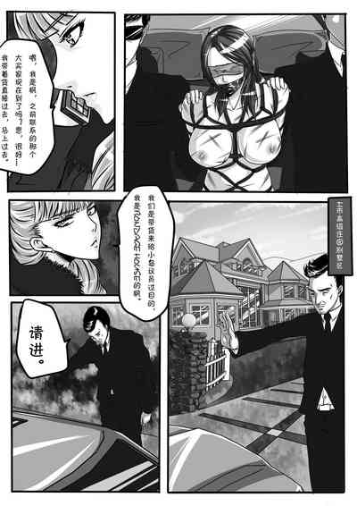 第23頁圖