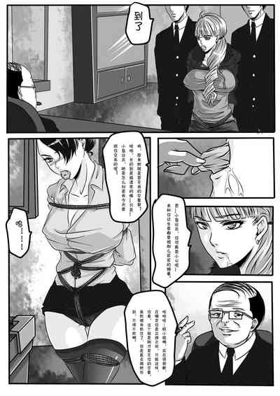 第27頁圖