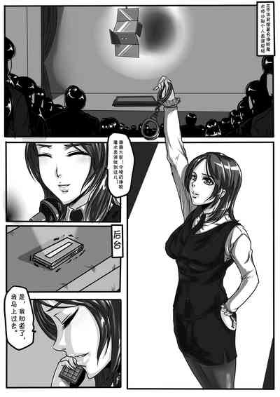 第3頁圖