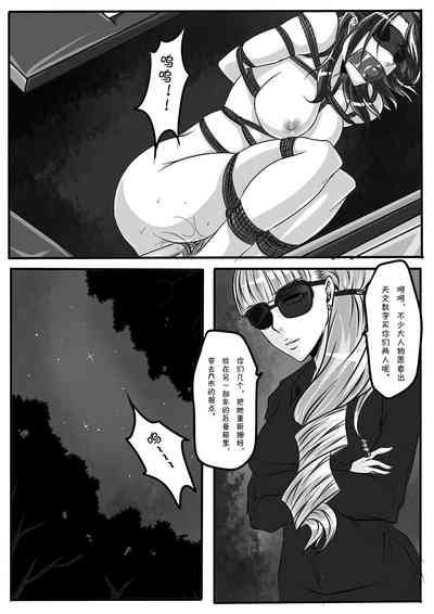 第43頁圖