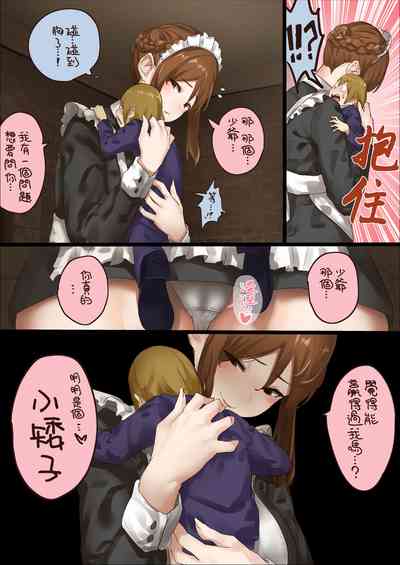 第39頁圖