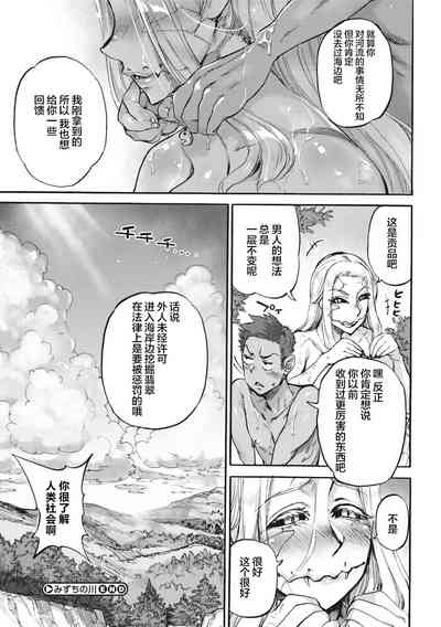 第27页图