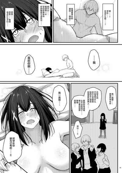 第39頁圖