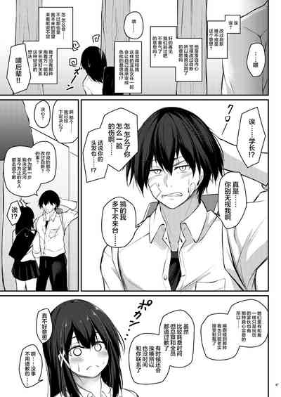 第47頁圖