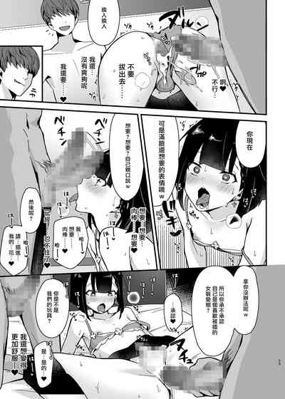 第23页图