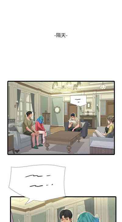 第211頁圖