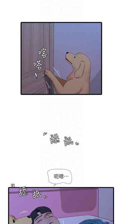 第235頁圖