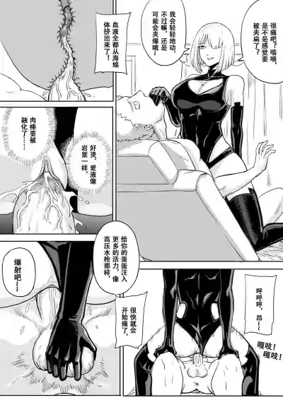 第15页图