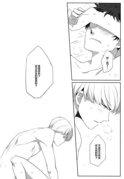 第35頁圖