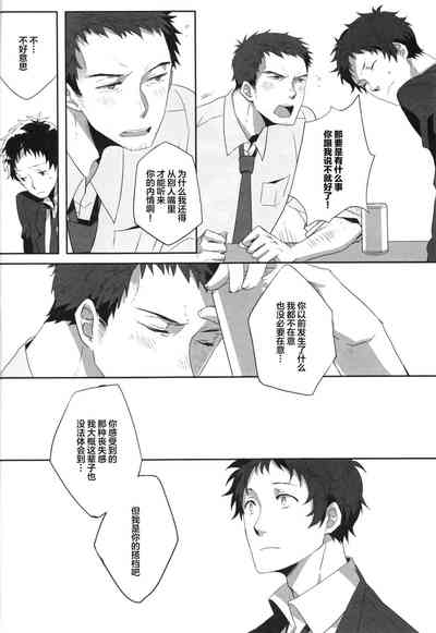 第39頁圖