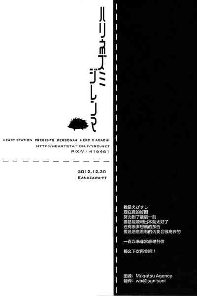 第55頁圖