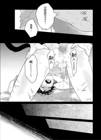 第163頁圖
