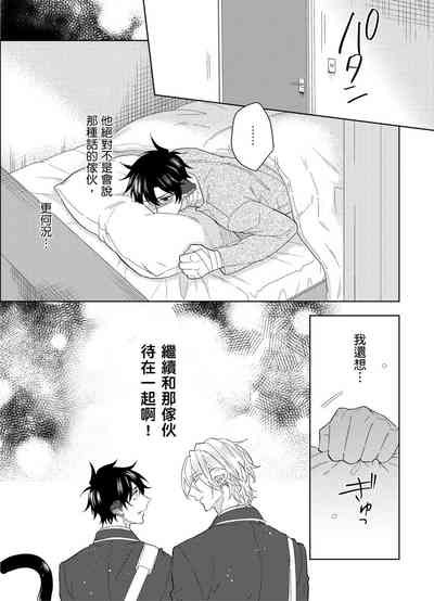 第171頁圖