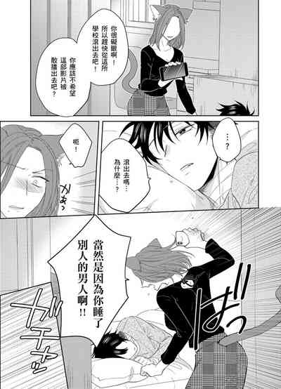 第175頁圖