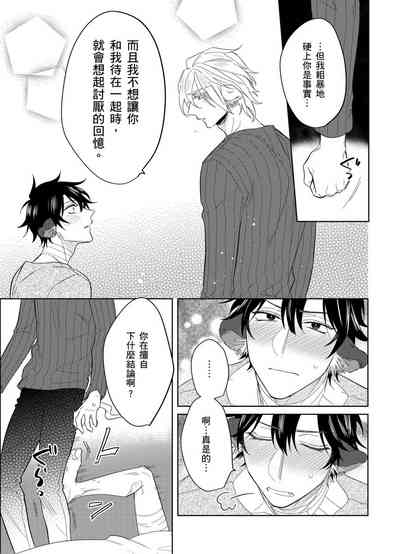 第179頁圖