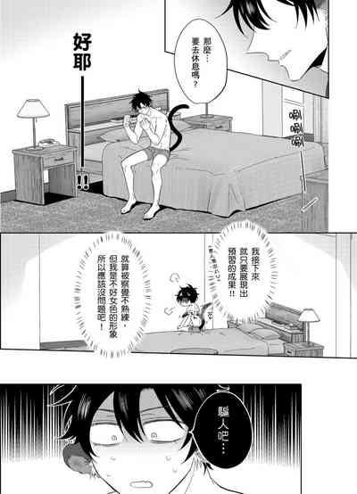 第51頁圖