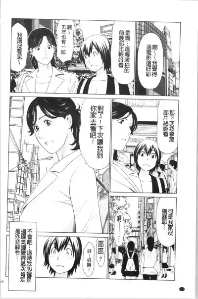 第115頁圖
