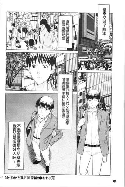 第147頁圖