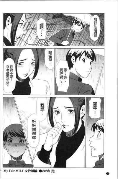 第39頁圖