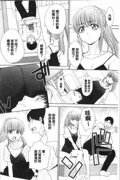 第127頁圖