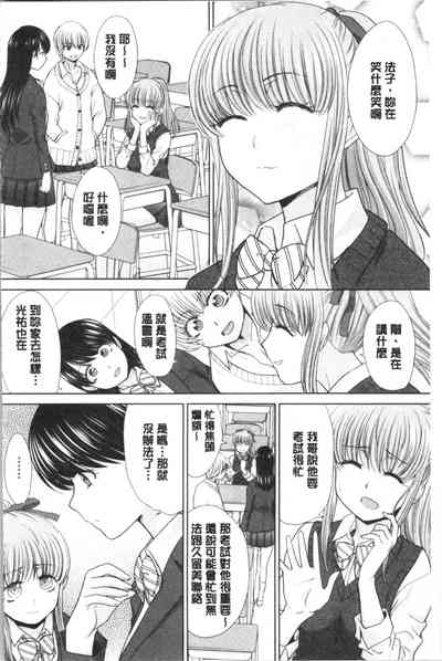 第135頁圖