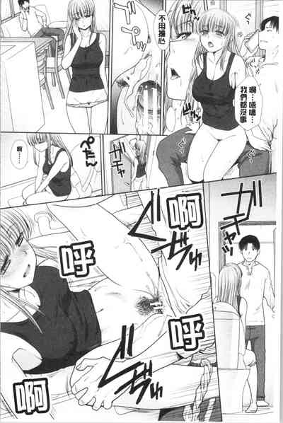 第143頁圖