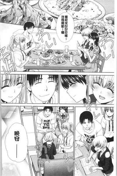 第175頁圖