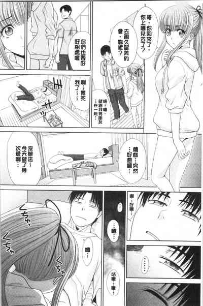 第95頁圖