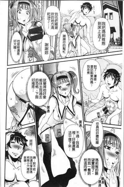 第115页图